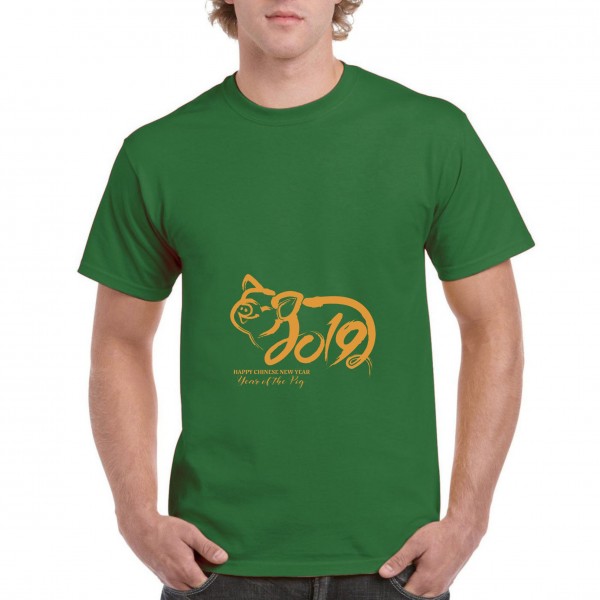 Golden Pig 5